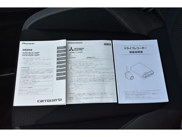 インプレッサスポーツ １．６ｉ－Ｓ　ＥｙｅＳｉｇｈｔ　ツーリングアシスト搭載車　メモリーナビ・フルセグ・ＣＤ／ＤＶＤ再生・Ｂｌｕｅｔｏｏｔｈオーディオ・フロント／サイド／バックカメラ・ＥＴＣ２．０・ドライブレコーダー・後側方警戒支援システム・歩行者保護エアバック（58枚目）