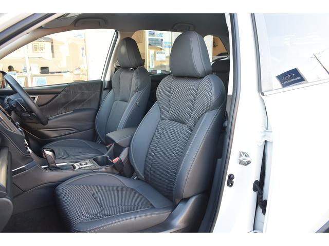 フォレスター Ａｄｖａｎｃｅ　新世代アイサイト搭載後期モデル　新世代アイサイト、ダイアトーン製８インチナビ、ＥＴＣ２．０、ルーフレール、ＬＥＤヘッドライト、ワンオーナー（8枚目）