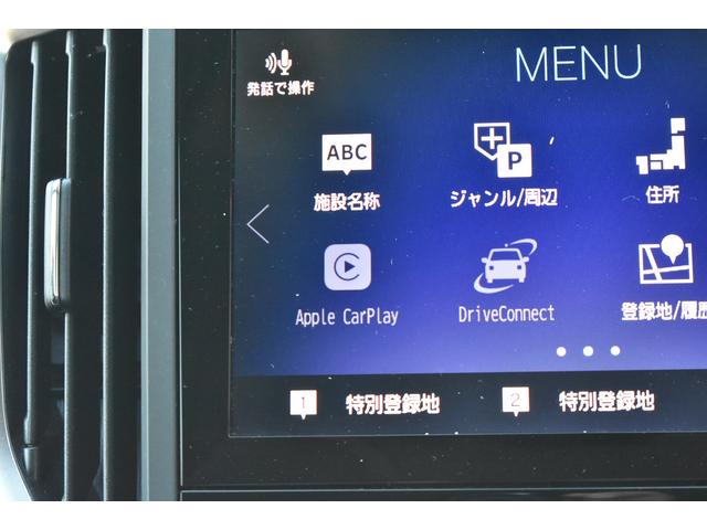 フォレスター Ａｄｖａｎｃｅ　新世代アイサイト搭載後期モデル　新世代アイサイト、ダイアトーン製８インチナビ、ＥＴＣ２．０、ルーフレール、ＬＥＤヘッドライト、ワンオーナー（15枚目）