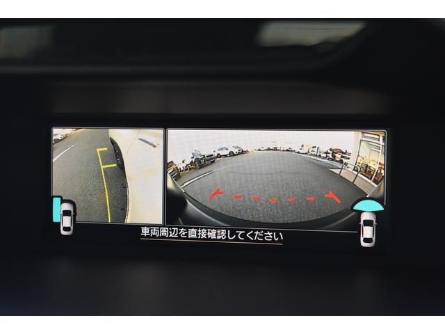 フォレスター Ａｄｖａｎｃｅ　新世代アイサイト搭載後期モデル　新世代アイサイト、ダイアトーン製８インチナビ、ＥＴＣ２．０、ルーフレール、ＬＥＤヘッドライト、ワンオーナー（29枚目）