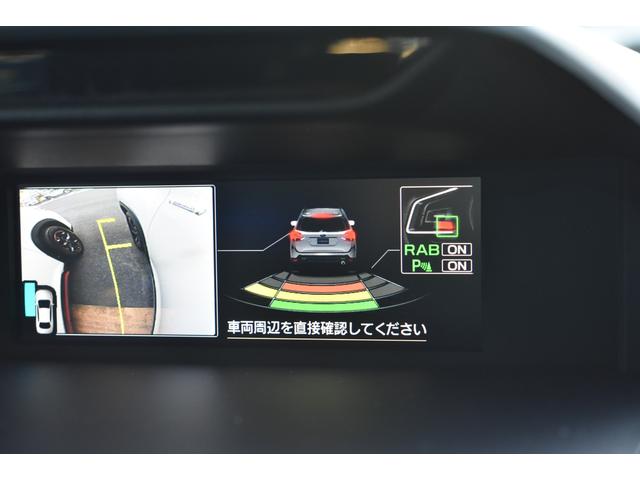 フォレスター Ａｄｖａｎｃｅ　新世代アイサイト搭載後期モデル　新世代アイサイト、ダイアトーン製８インチナビ、ＥＴＣ２．０、ルーフレール、ＬＥＤヘッドライト、ワンオーナー（31枚目）