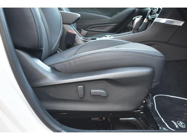 フォレスター Ａｄｖａｎｃｅ　新世代アイサイト搭載後期モデル　新世代アイサイト、ダイアトーン製８インチナビ、ＥＴＣ２．０、ルーフレール、ＬＥＤヘッドライト、ワンオーナー（52枚目）