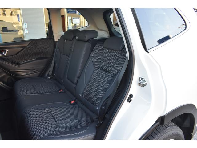 フォレスター Ａｄｖａｎｃｅ　新世代アイサイト搭載後期モデル　新世代アイサイト、ダイアトーン製８インチナビ、ＥＴＣ２．０、ルーフレール、ＬＥＤヘッドライト、ワンオーナー（57枚目）