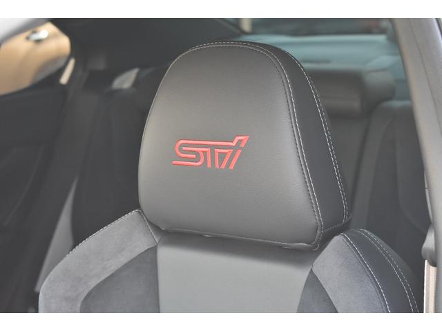 ＷＲＸ Ｓ４ ＳＴＩ　Ｓｐｏｒｔ＃　５００台限定特別仕様車　ＲＥＣＡＲＯ社製フロントシート・ＳＴＩ×ＢＢＳ社製フレキシブルパフォーマンスホイール・ＳＴＩ製フレキシブルドロータワーバーフロント・フレキシブルドロースティフナーフロント＆リヤ・小型トランクスポイラー（8枚目）