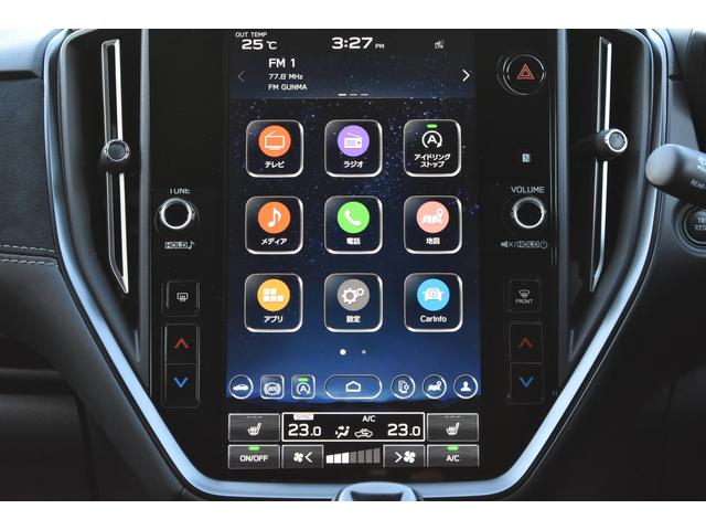 ＷＲＸ Ｓ４ ＳＴＩ　Ｓｐｏｒｔ＃　５００台限定特別仕様車　ＲＥＣＡＲＯ社製フロントシート・ＳＴＩ×ＢＢＳ社製フレキシブルパフォーマンスホイール・ＳＴＩ製フレキシブルドロータワーバーフロント・フレキシブルドロースティフナーフロント＆リヤ・小型トランクスポイラー（14枚目）