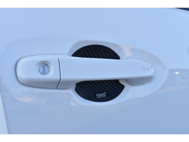 ＷＲＸ Ｓ４ ＳＴＩ　Ｓｐｏｒｔ＃　５００台限定特別仕様車　ＲＥＣＡＲＯ社製フロントシート・ＳＴＩ×ＢＢＳ社製フレキシブルパフォーマンスホイール・ＳＴＩ製フレキシブルドロータワーバーフロント・フレキシブルドロースティフナーフロント＆リヤ・小型トランクスポイラー（28枚目）