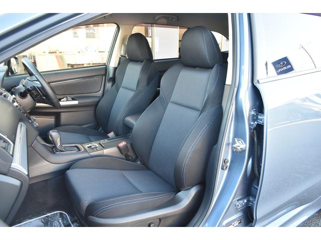 レヴォーグ 1.6GT-S EyeSight パナソニック製ナビ、ETC2.0、LEDヘッドライト、ドライブレコーダー(8枚目)