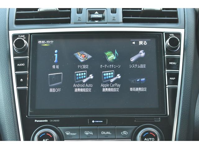 レヴォーグ 1.6GT-S EyeSight パナソニック製ナビ、ETC2.0、LEDヘッドライト、ドライブレコーダー(14枚目)