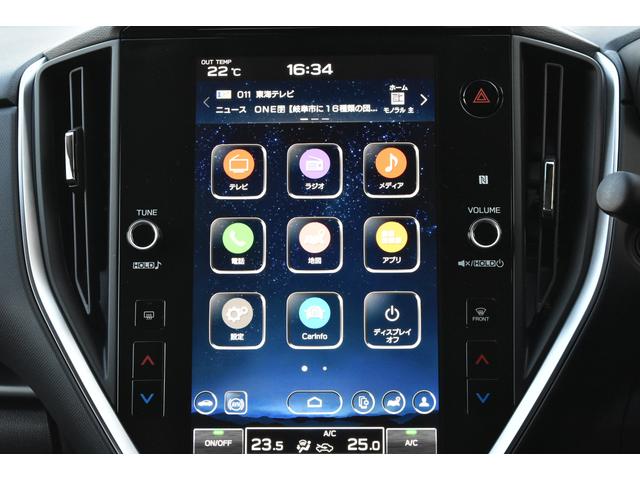 インプレッサ ST-H 弊社元社用車 レザーシート/サンルーフ装着車 STIエアロパッケージ&STI ルーフスポイラー、サンルーフ、レザーシート、11.6インチセンターインフォメーションディスプレイ(ナビ機能付き)、ETC2.0(14枚目)