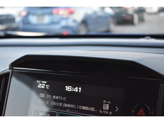 インプレッサ ST-H 弊社元社用車 レザーシート/サンルーフ装着車 STIエアロパッケージ&STI ルーフスポイラー、サンルーフ、レザーシート、11.6インチセンターインフォメーションディスプレイ(ナビ機能付き)、ETC2.0(48枚目)