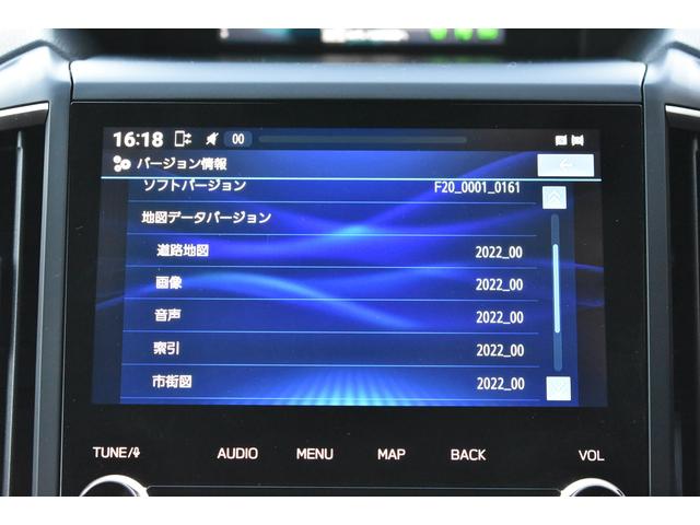 フォレスター Ａｄｖａｎｃｅ　新品タイヤ交換済み車　新世代アイサイト搭載車　ブラウンレザーシート、パナソニック製８インチナビ、リヤカメラ、ＥＴＣ２．０、ドライブレコーダー、ルーフレール、ＬＥＤヘッドライト（16枚目）