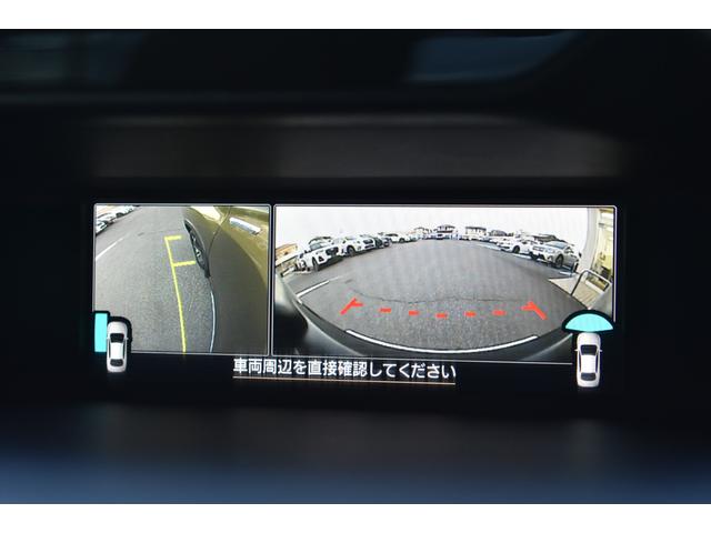 フォレスター Ａｄｖａｎｃｅ　新品タイヤ交換済み車　新世代アイサイト搭載車　ブラウンレザーシート、パナソニック製８インチナビ、リヤカメラ、ＥＴＣ２．０、ドライブレコーダー、ルーフレール、ＬＥＤヘッドライト（30枚目）
