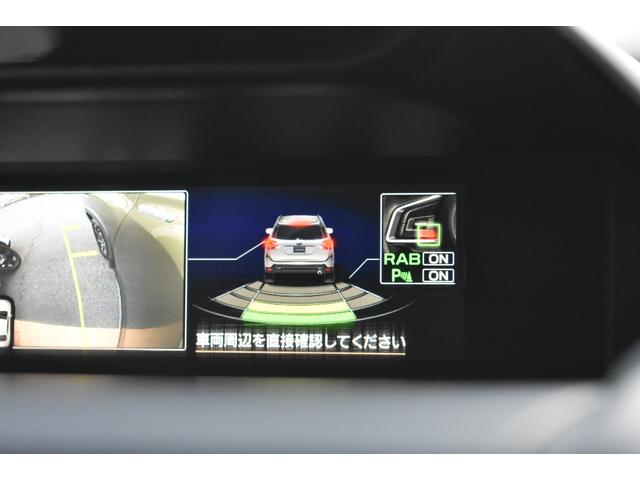 フォレスター Ａｄｖａｎｃｅ　新品タイヤ交換済み車　新世代アイサイト搭載車　ブラウンレザーシート、パナソニック製８インチナビ、リヤカメラ、ＥＴＣ２．０、ドライブレコーダー、ルーフレール、ＬＥＤヘッドライト（33枚目）