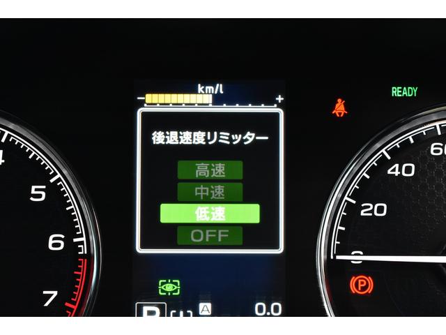フォレスター Ａｄｖａｎｃｅ　新品タイヤ交換済み車　新世代アイサイト搭載車　ブラウンレザーシート、パナソニック製８インチナビ、リヤカメラ、ＥＴＣ２．０、ドライブレコーダー、ルーフレール、ＬＥＤヘッドライト（34枚目）