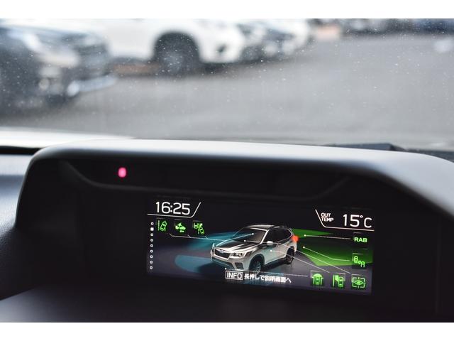 フォレスター Ａｄｖａｎｃｅ　新品タイヤ交換済み車　新世代アイサイト搭載車　ブラウンレザーシート、パナソニック製８インチナビ、リヤカメラ、ＥＴＣ２．０、ドライブレコーダー、ルーフレール、ＬＥＤヘッドライト（36枚目）