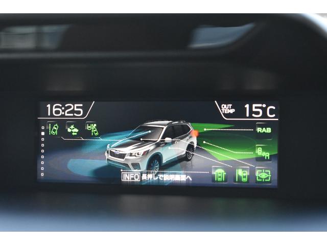 フォレスター Ａｄｖａｎｃｅ　新品タイヤ交換済み車　新世代アイサイト搭載車　ブラウンレザーシート、パナソニック製８インチナビ、リヤカメラ、ＥＴＣ２．０、ドライブレコーダー、ルーフレール、ＬＥＤヘッドライト（40枚目）
