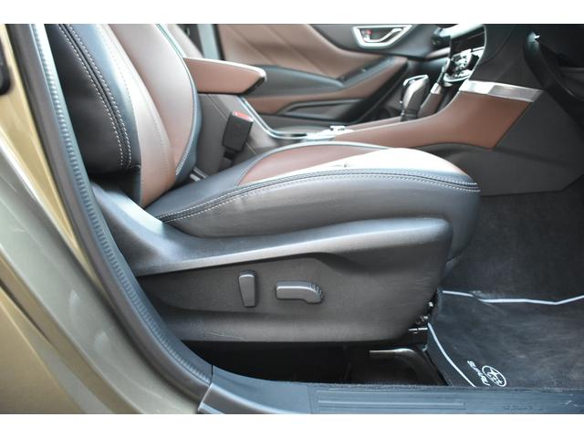フォレスター Ａｄｖａｎｃｅ　新品タイヤ交換済み車　新世代アイサイト搭載車　ブラウンレザーシート、パナソニック製８インチナビ、リヤカメラ、ＥＴＣ２．０、ドライブレコーダー、ルーフレール、ＬＥＤヘッドライト（50枚目）