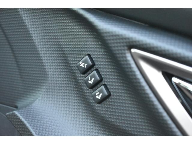 フォレスター Ａｄｖａｎｃｅ　新品タイヤ交換済み車　新世代アイサイト搭載車　ブラウンレザーシート、パナソニック製８インチナビ、リヤカメラ、ＥＴＣ２．０、ドライブレコーダー、ルーフレール、ＬＥＤヘッドライト（51枚目）