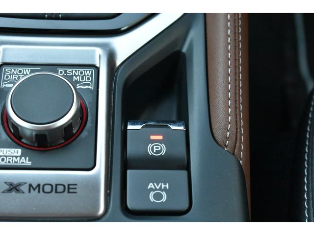 フォレスター Ａｄｖａｎｃｅ　新品タイヤ交換済み車　新世代アイサイト搭載車　ブラウンレザーシート、パナソニック製８インチナビ、リヤカメラ、ＥＴＣ２．０、ドライブレコーダー、ルーフレール、ＬＥＤヘッドライト（63枚目）