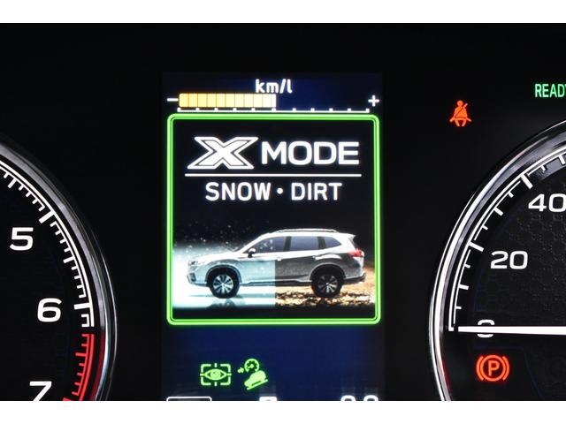 フォレスター Ａｄｖａｎｃｅ　新品タイヤ交換済み車　新世代アイサイト搭載車　ブラウンレザーシート、パナソニック製８インチナビ、リヤカメラ、ＥＴＣ２．０、ドライブレコーダー、ルーフレール、ＬＥＤヘッドライト（66枚目）