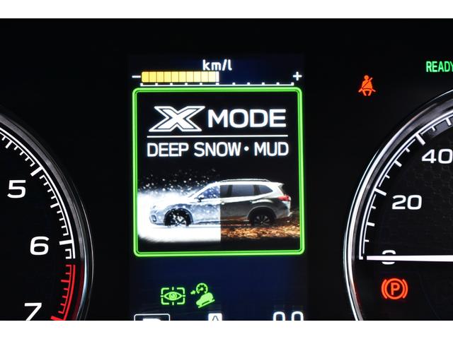 フォレスター Ａｄｖａｎｃｅ　新品タイヤ交換済み車　新世代アイサイト搭載車　ブラウンレザーシート、パナソニック製８インチナビ、リヤカメラ、ＥＴＣ２．０、ドライブレコーダー、ルーフレール、ＬＥＤヘッドライト（67枚目）