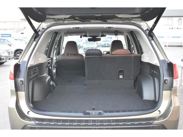 フォレスター Ａｄｖａｎｃｅ　新品タイヤ交換済み車　新世代アイサイト搭載車　ブラウンレザーシート、パナソニック製８インチナビ、リヤカメラ、ＥＴＣ２．０、ドライブレコーダー、ルーフレール、ＬＥＤヘッドライト（73枚目）