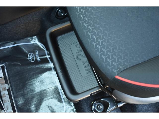 レックス Ｚ　弊社元社用車　ＬＥＤヘッドライト　コーナーセンサー　スマートアシスト３　電動パーキング　全周囲カメラ　ディスプレイオーディオ　プッシュスタートエンジン　アイドリングストップ　ＥＴＣ　誤後進防止装置　元社用車（50枚目）