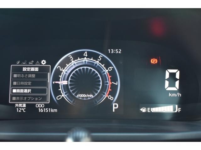 レックス Ｚ　弊社元社用車　ナビ、ＥＴＣ、フロントカメラ、サイドカメラ、リヤカメラ、ＬＥＤヘッドライト（33枚目）