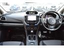 特徴5 スバル認定中古車は商品として並べる前に、車の内装や外装、またエンジンルーム内もクリーニングをして御座います。さらに室内のにおいの除去と除菌をする光触媒スプレーを施工いたします。