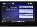 地図データは2021年版です