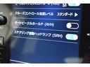 オートビークルホールド 停車した際、ブレーキペダルから足を離しても停止状態を維持します。信号待ち、渋滞、坂道など日常のさまざまなシーンでドライバーの運転負荷を軽減します。