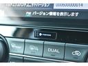 1.6GT-S EyeSight パナソニック製ナビ、ETC2.0、LEDヘッドライト、ドライブレコーダー(44枚目)