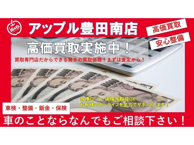 ＰＺターボスペシャル　試乗車落ち　ハイルーフ　デュアルカメラブレーキサポート　車線逸脱警報機能　両側パワースライドドア　スマートキー×２　プッシュエンジンスタート　ＬＥＤヘッドライト　オートステップ　運転席シートヒーター(6枚目)