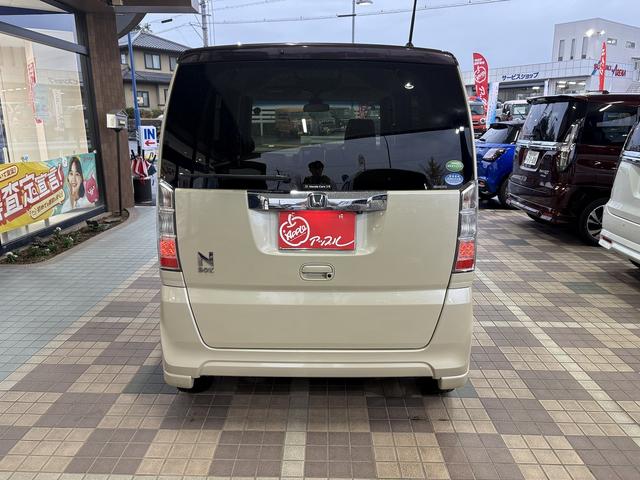Ｎ－ＢＯＸ Ｇ　ＳＳパッケージ　ワンオーナー車　２トーンルーフ　純正７インチ　ワンセグテレビ　バックカメラ　ビルトインＥＴＣ車載器　両側電動パワースライド　ＨＩＤヘッドライト　電動格納ドアミラー　　スマートキー×２（11枚目）