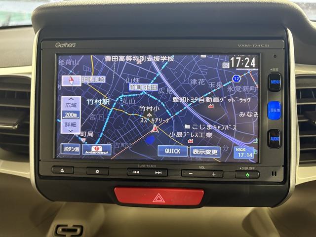 Ｎ－ＢＯＸ Ｇ　ＳＳパッケージ　ワンオーナー車　２トーンルーフ　純正７インチ　ワンセグテレビ　バックカメラ　ビルトインＥＴＣ車載器　両側電動パワースライド　ＨＩＤヘッドライト　電動格納ドアミラー　　スマートキー×２（27枚目）
