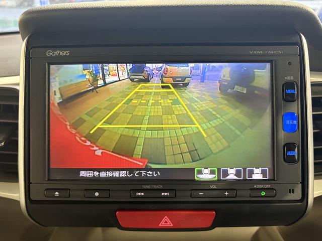 Ｎ－ＢＯＸ Ｇ　ＳＳパッケージ　ワンオーナー車　２トーンルーフ　純正７インチ　ワンセグテレビ　バックカメラ　ビルトインＥＴＣ車載器　両側電動パワースライド　ＨＩＤヘッドライト　電動格納ドアミラー　　スマートキー×２（28枚目）