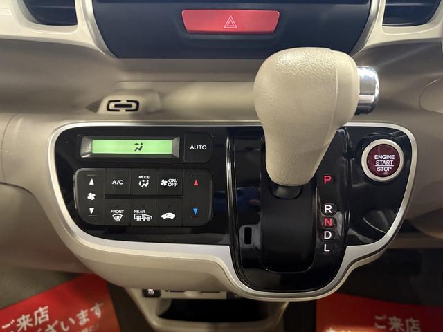 Ｎ－ＢＯＸ Ｇ　ＳＳパッケージ　ワンオーナー車　２トーンルーフ　純正７インチ　ワンセグテレビ　バックカメラ　ビルトインＥＴＣ車載器　両側電動パワースライド　ＨＩＤヘッドライト　電動格納ドアミラー　　スマートキー×２（29枚目）