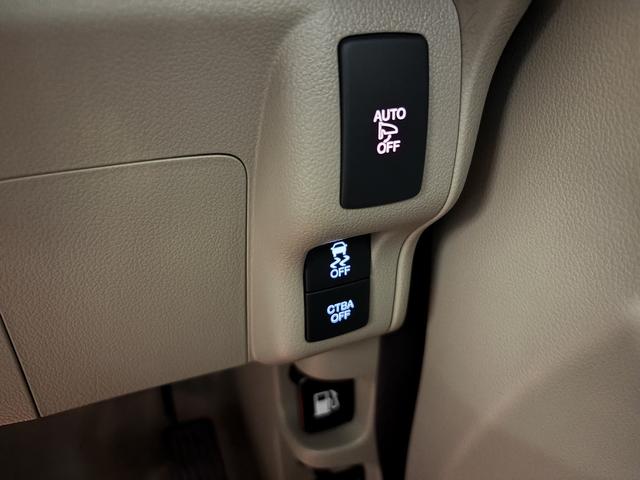 Ｎ－ＢＯＸ Ｇ　ＳＳパッケージ　ワンオーナー車　２トーンルーフ　純正７インチ　ワンセグテレビ　バックカメラ　ビルトインＥＴＣ車載器　両側電動パワースライド　ＨＩＤヘッドライト　電動格納ドアミラー　　スマートキー×２（32枚目）