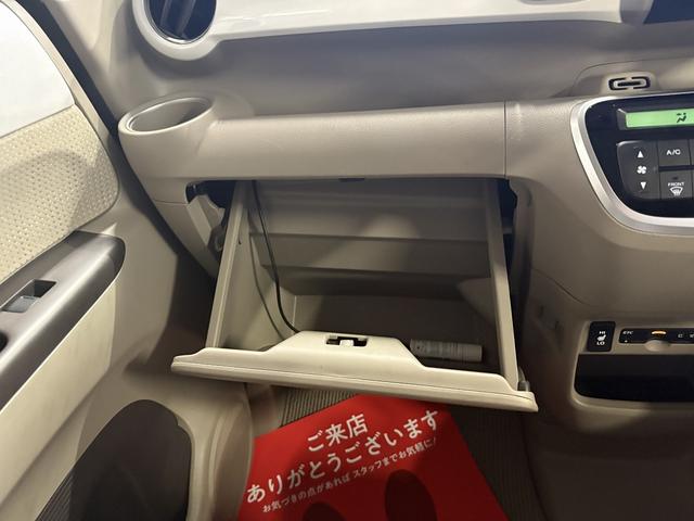 Ｎ－ＢＯＸ Ｇ　ＳＳパッケージ　ワンオーナー車　２トーンルーフ　純正７インチ　ワンセグテレビ　バックカメラ　ビルトインＥＴＣ車載器　両側電動パワースライド　ＨＩＤヘッドライト　電動格納ドアミラー　　スマートキー×２（34枚目）