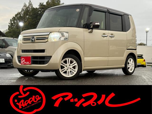 Ｎ－ＢＯＸ Ｇ　ＳＳパッケージ　ワンオーナー車　２トーンルーフ　純正７インチ　ワンセグテレビ　バックカメラ　ビルトインＥＴＣ車載器　両側電動パワースライド　ＨＩＤヘッドライト　電動格納ドアミラー　　スマートキー×２（51枚目）