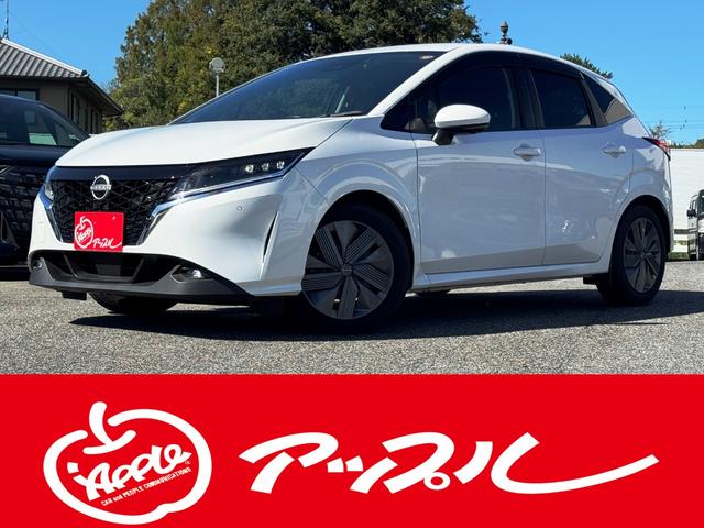 ノート Ｘ　ｅ－ＰＯＷＥＲ★アダプティブ３眼ＬＥＤヘッドライト★ＬＥＤフォグランプ★プロパイロット★メーカーコネクトナビ★フルセグＴＶ★スイッチ式ＴＶキャンセラー★アラウンドビューモニター★ビルトインＥＴＣ２．０（6枚目）