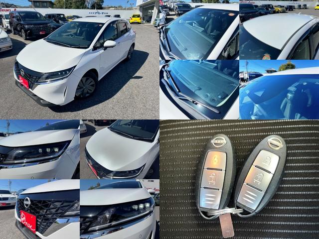 ノート Ｘ　ｅ－ＰＯＷＥＲ★アダプティブ３眼ＬＥＤヘッドライト★ＬＥＤフォグランプ★プロパイロット★メーカーコネクトナビ★フルセグＴＶ★スイッチ式ＴＶキャンセラー★アラウンドビューモニター★ビルトインＥＴＣ２．０（7枚目）