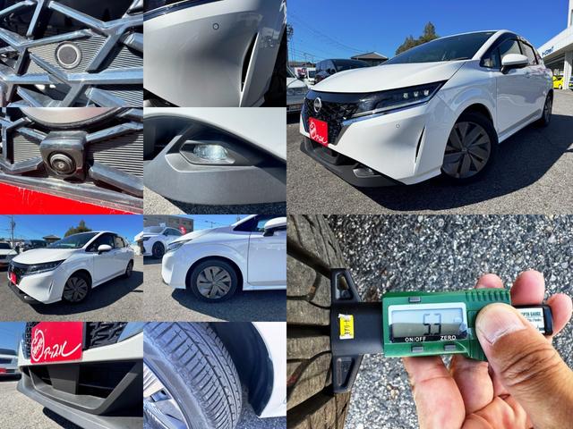 ノート Ｘ　ｅ－ＰＯＷＥＲ★アダプティブ３眼ＬＥＤヘッドライト★ＬＥＤフォグランプ★プロパイロット★メーカーコネクトナビ★フルセグＴＶ★スイッチ式ＴＶキャンセラー★アラウンドビューモニター★ビルトインＥＴＣ２．０（8枚目）