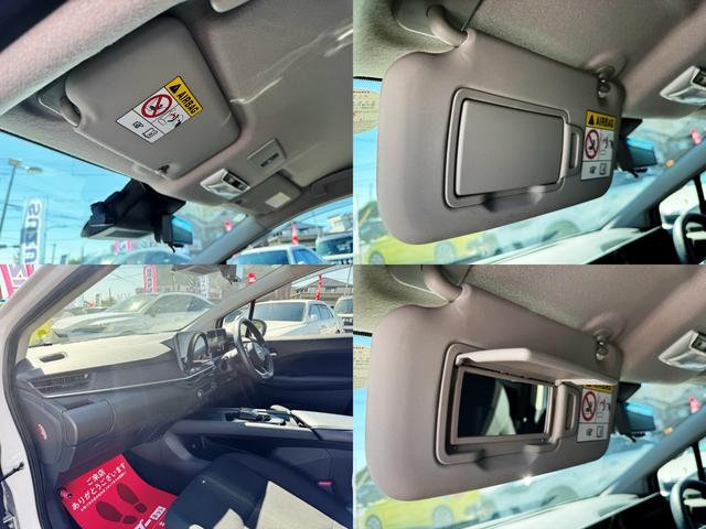ノート Ｘ　ｅ－ＰＯＷＥＲ★アダプティブ３眼ＬＥＤヘッドライト★ＬＥＤフォグランプ★プロパイロット★メーカーコネクトナビ★フルセグＴＶ★スイッチ式ＴＶキャンセラー★アラウンドビューモニター★ビルトインＥＴＣ２．０（17枚目）