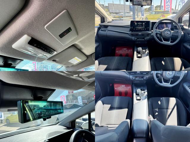 ノート Ｘ　ｅ－ＰＯＷＥＲ★アダプティブ３眼ＬＥＤヘッドライト★ＬＥＤフォグランプ★プロパイロット★メーカーコネクトナビ★フルセグＴＶ★スイッチ式ＴＶキャンセラー★アラウンドビューモニター★ビルトインＥＴＣ２．０（18枚目）