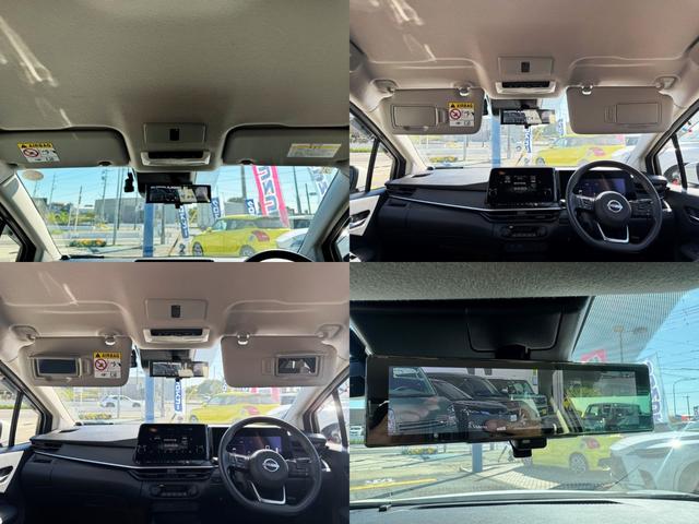 ノート Ｘ　ｅ－ＰＯＷＥＲ★アダプティブ３眼ＬＥＤヘッドライト★ＬＥＤフォグランプ★プロパイロット★メーカーコネクトナビ★フルセグＴＶ★スイッチ式ＴＶキャンセラー★アラウンドビューモニター★ビルトインＥＴＣ２．０（19枚目）