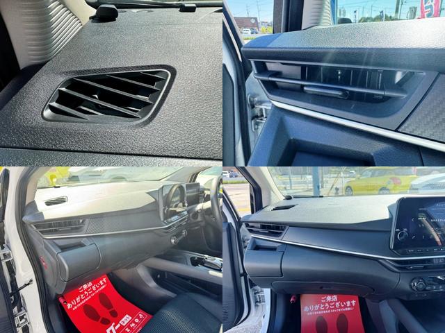 ノート Ｘ　ｅ－ＰＯＷＥＲ★アダプティブ３眼ＬＥＤヘッドライト★ＬＥＤフォグランプ★プロパイロット★メーカーコネクトナビ★フルセグＴＶ★スイッチ式ＴＶキャンセラー★アラウンドビューモニター★ビルトインＥＴＣ２．０（20枚目）