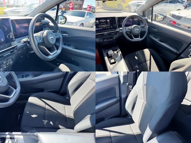 ノート Ｘ　ｅ－ＰＯＷＥＲ★アダプティブ３眼ＬＥＤヘッドライト★ＬＥＤフォグランプ★プロパイロット★メーカーコネクトナビ★フルセグＴＶ★スイッチ式ＴＶキャンセラー★アラウンドビューモニター★ビルトインＥＴＣ２．０（26枚目）