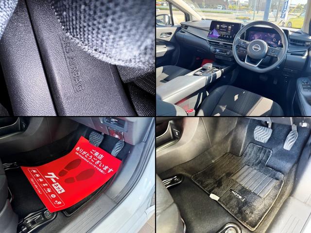 ノート Ｘ　ｅ－ＰＯＷＥＲ★アダプティブ３眼ＬＥＤヘッドライト★ＬＥＤフォグランプ★プロパイロット★メーカーコネクトナビ★フルセグＴＶ★スイッチ式ＴＶキャンセラー★アラウンドビューモニター★ビルトインＥＴＣ２．０（39枚目）