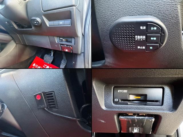 ノート Ｘ　ｅ－ＰＯＷＥＲ★アダプティブ３眼ＬＥＤヘッドライト★ＬＥＤフォグランプ★プロパイロット★メーカーコネクトナビ★フルセグＴＶ★スイッチ式ＴＶキャンセラー★アラウンドビューモニター★ビルトインＥＴＣ２．０（40枚目）